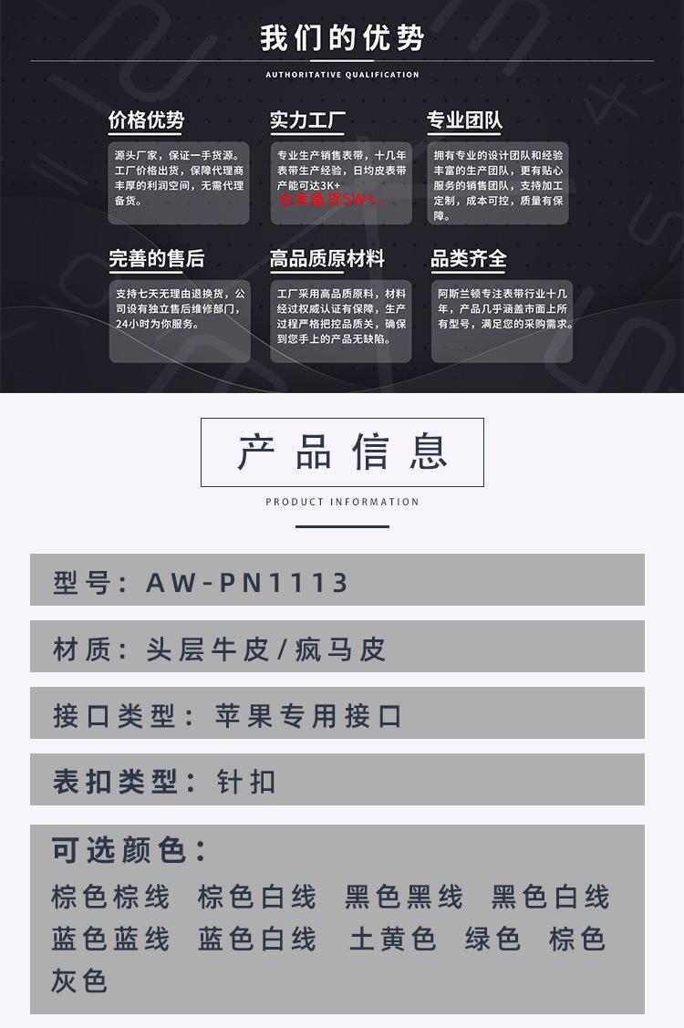 详情_04.jpg