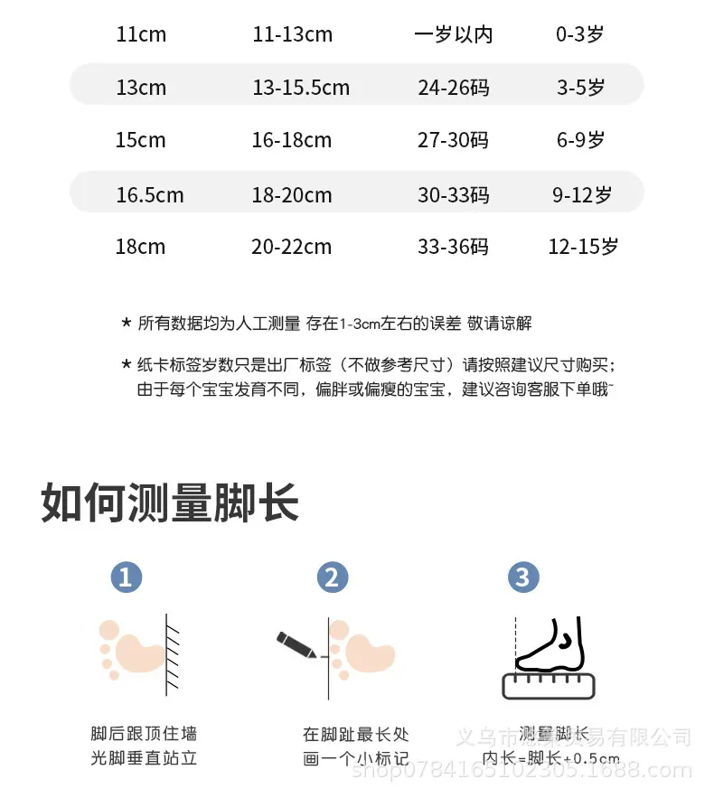 详情_10.jpg