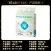 Envío Gratis Toalla Facial Minair Algodón Puro Engrosado Bebé Removible Agradable para la Piel Algodón Seco y Húmedo Toalla Suave