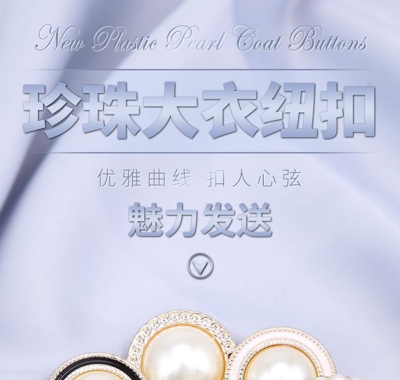 详情图_2.png