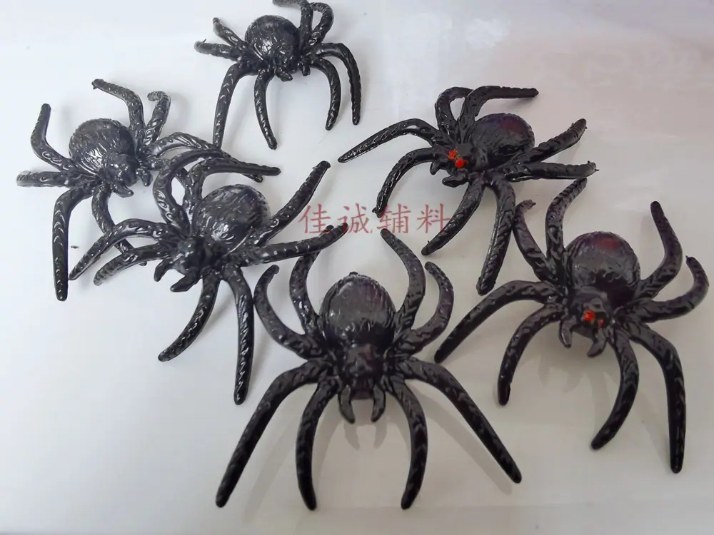 小蜘蛛4CM W