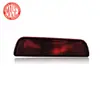 Aplicable a 2008-15 Nissan Qashqai Qashqai luz antiniebla trasera reflector de lámpara central de parachoques trasero