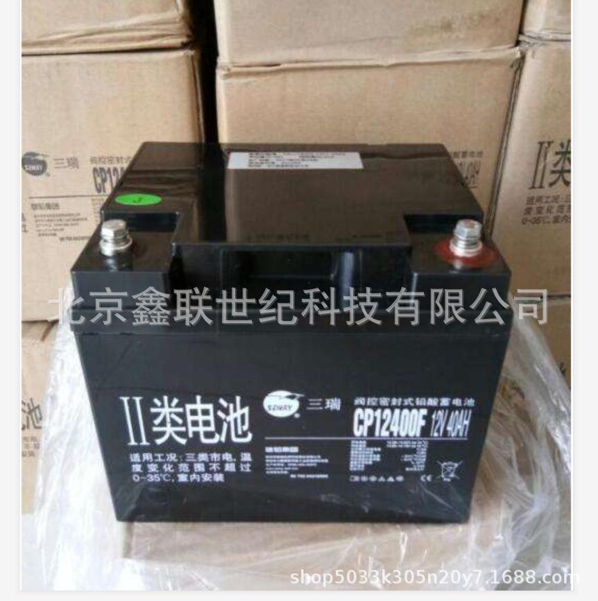 QQ截图20191228134446.png