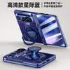 Nova Capa de Celular Pulseira Aplicável ao Huawei PuraXMax Suporte Magnético Rotativo Capa Protetora Transparente Galvanizada Anti-queda