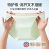 Calzones sexys de algodón puro sin costuras con abertura alta, dulces y picantes, cómodos, protección especial grado 10A, entrepierna extendida, ropa interior transpirable para mujer