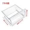 Cajón Aplicable Caja de Accesorios para Cajón de Refrigerador Portabotellas Divisor de Cajón Congelador Refrigerador Refrigerador Todos los Demás