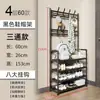Zapatero Simple, Gabinete de Almacenamiento Integrado de Múltiples Niveles, Zapatero para Puerta de Hogar y Dormitorio, Perchero de Pie Multifuncional, Zapatero y Sombrero