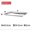 Bandeja Rectangular de Acero Inoxidable para Uso Comercial y Doméstico, Bandeja Profunda para Cocinar Arroz al Vapor, Plato para Platos, Plato para Empanadillas, Plancha para Barbacoa de Hierro
