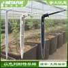 Sistema de Riego por Goteo para Plantas de Arándanos en Maceta con Dispositivo de Control de Flujo Constante