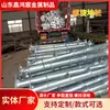 Fabricante de Postes Helicoidales Fotovoltaicos, Procesamiento de Postes de Tornillo Helicoidal para Invernaderos, Sitio de Generación de Energía de Inyección Pre-empotrada Galvanizado en Caliente