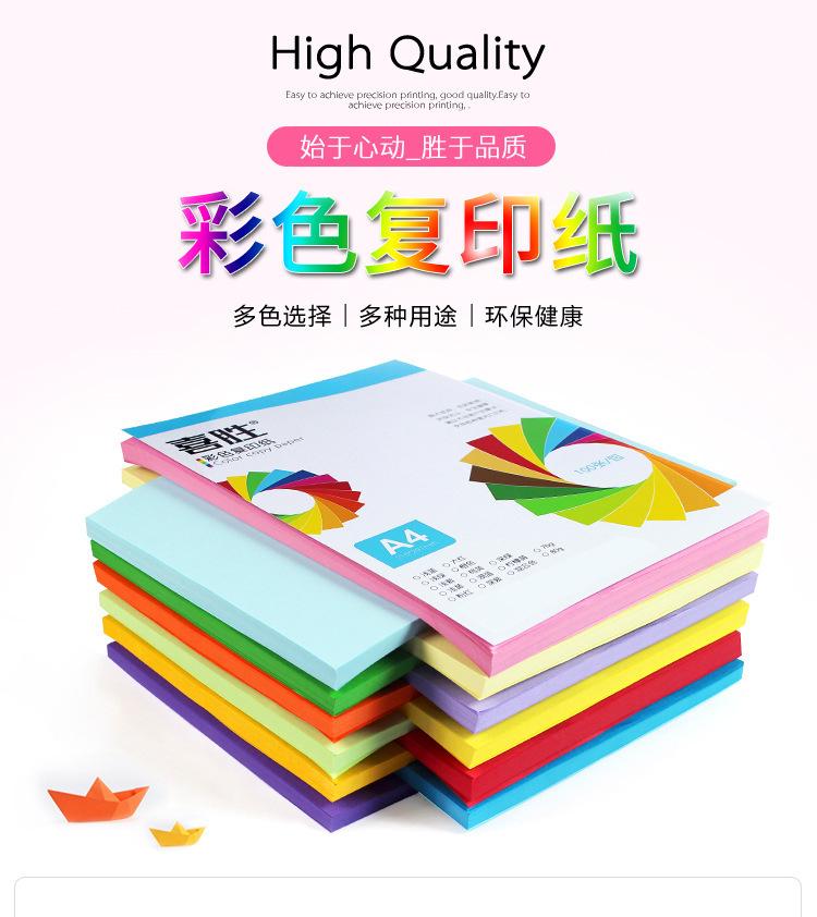 详情页1.jpg