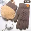 Luvas de inverno masculinas com forro de fleece, espessadas, de malha de camada dupla, para ciclismo, atividades ao ar livre, atacado, à prova de vento, à prova de frio, luvas quentes para tela sensível ao toque