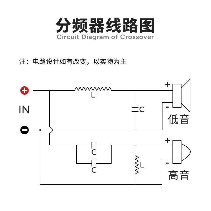 228_线路图.jpg