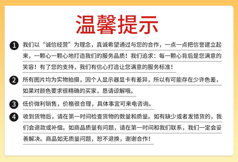 微信图片_20230726150125.jpg