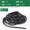 Arnés de cables para tubos de bobinado, correa de protección, bobina aislada, tubo de protección de plástico PE, almacenamiento de cable fijo