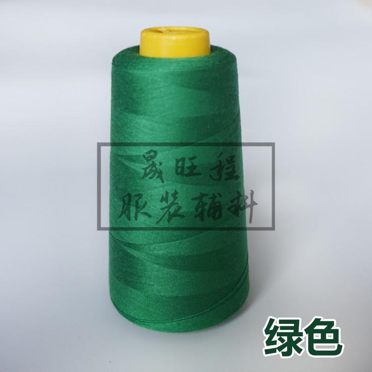 绿色