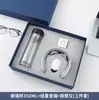 Set de regalo refrescante de verano: vaso de vidrio, power bank, paraguas, ventilador pequeño - regalo de celebración de aniversario para clientes con logo