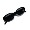Gafas de sol ovaladas para niños de Corea del Sur alta gama moda forma cóncava simple gafas de sol para niños y niñas