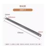 Cerrador de Puerta Oculto Riel Ocultador Universal Deslizante con Accesorios Barra de Tiro Deslizante Cerrador