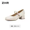 Sapatos Baixos de Boca Larga Estilo Francês Zhr para Mulheres, Novo Modelo Verão 2026, Sapatos Mary Jane com Salto Grosso, Sola Macia, Confortáveis, Elegantes, Versáteis
