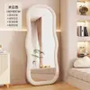 Espejo de Vestir de Moda para Dormitorio del Hogar, Espejo de Pie de Lujo para Niñas, Espejo Irregular de Cuerpo Entero Estilo Ins Ondulado