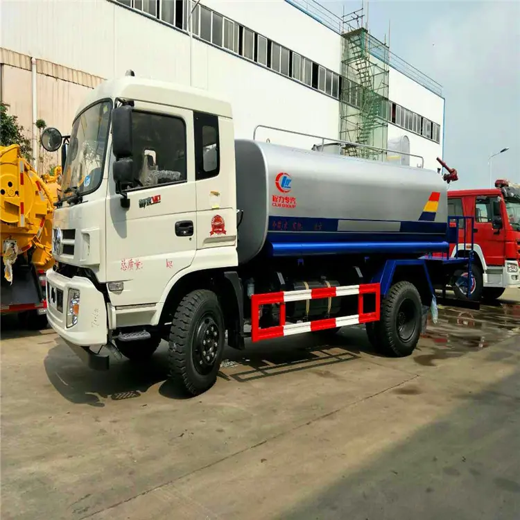 mmexport1499267256543