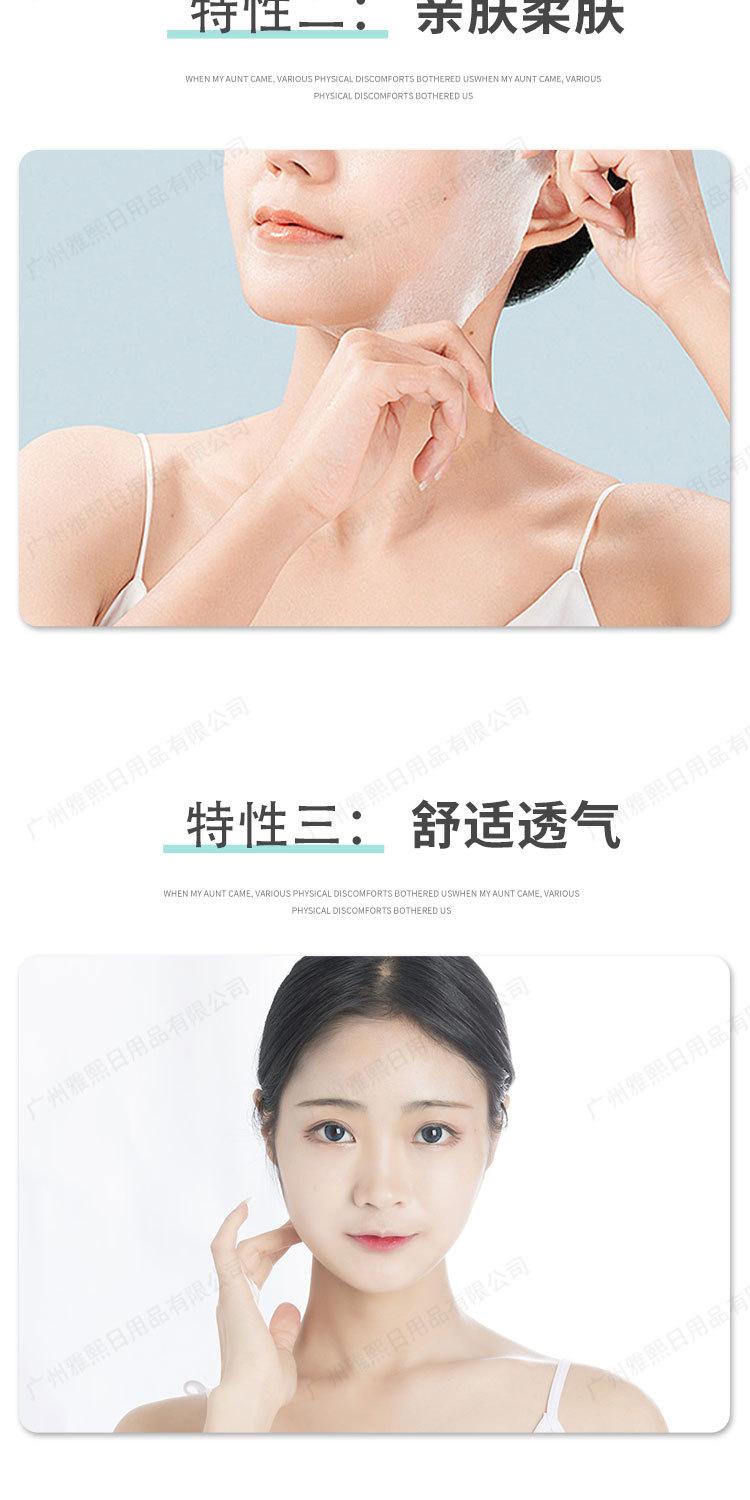 详情页_03.jpg