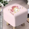 Funda para taburete de madera, funda para taburete cuadrado pequeño de madera maciza, cobertura completa, engrosada, para uso doméstico, taburete para cambiarse los zapatos, funda a prueba de polvo, tela elástica
