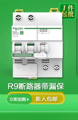 关联推荐2_07