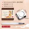 Feileniao Acuarela Perlada 24 Colores Caja de Lata Set de Pintura Portátil para Bocetos de Viaje para Estudiantes de Arte Venta al por Mayor Acuarela Sólida