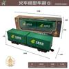 Tren de Juguete Eléctrico a Vapor Retro Transfronterizo con Vías, Vagones a Juego y Accesorios de Locomotora para Niños