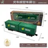 Tren de Vapor Retro Fenming con Luz, Vagón de Pasajeros, Accesorios de Vía, Piezas Suplementarias, Modelo de Juguete para Niños