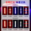 Luz trasera de bicicleta carretera bicicleta de montaña ciclismo nocturno COB flash luz brillante fuerte luz de advertencia luz de carga USB