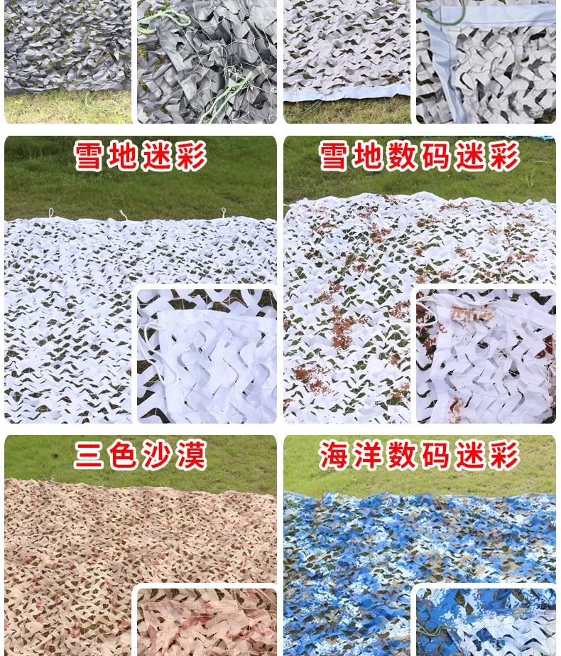详情页改6-30_16.jpg
