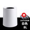 Bote de Basura para el Hogar Lindo Dormitorio de Niña Estilo Escandinavo Ins Doble Capa Baño Sala de Estar Simple Escritorio Mesa Shihai