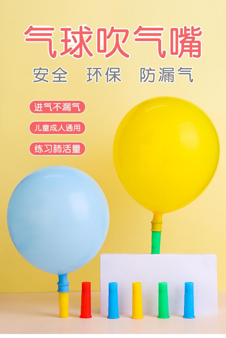 一键上货_20241204022106