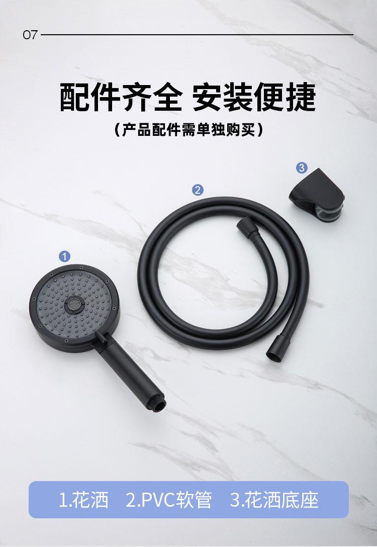 飞行者黑-1 (10).jpg