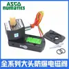 Válvula Solenoide Antideflagrante ASCO G551B401MO/8551B401MO/EFG551H401MO/8551G401MO