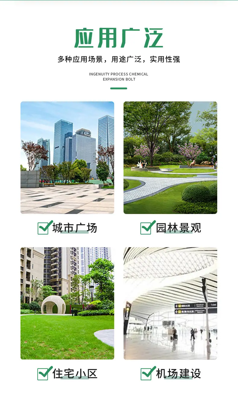详情页_09