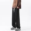 Pantalón de chándal gris bordado de cintura elástica para hombre, primavera y otoño, recto, deportivo, diseño de marca de moda, nicho, pantalones casuales