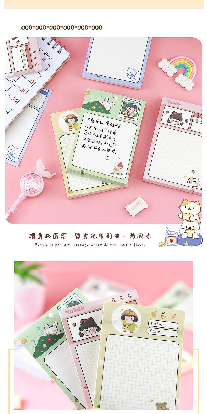 可爱女孩便利贴_05.jpg