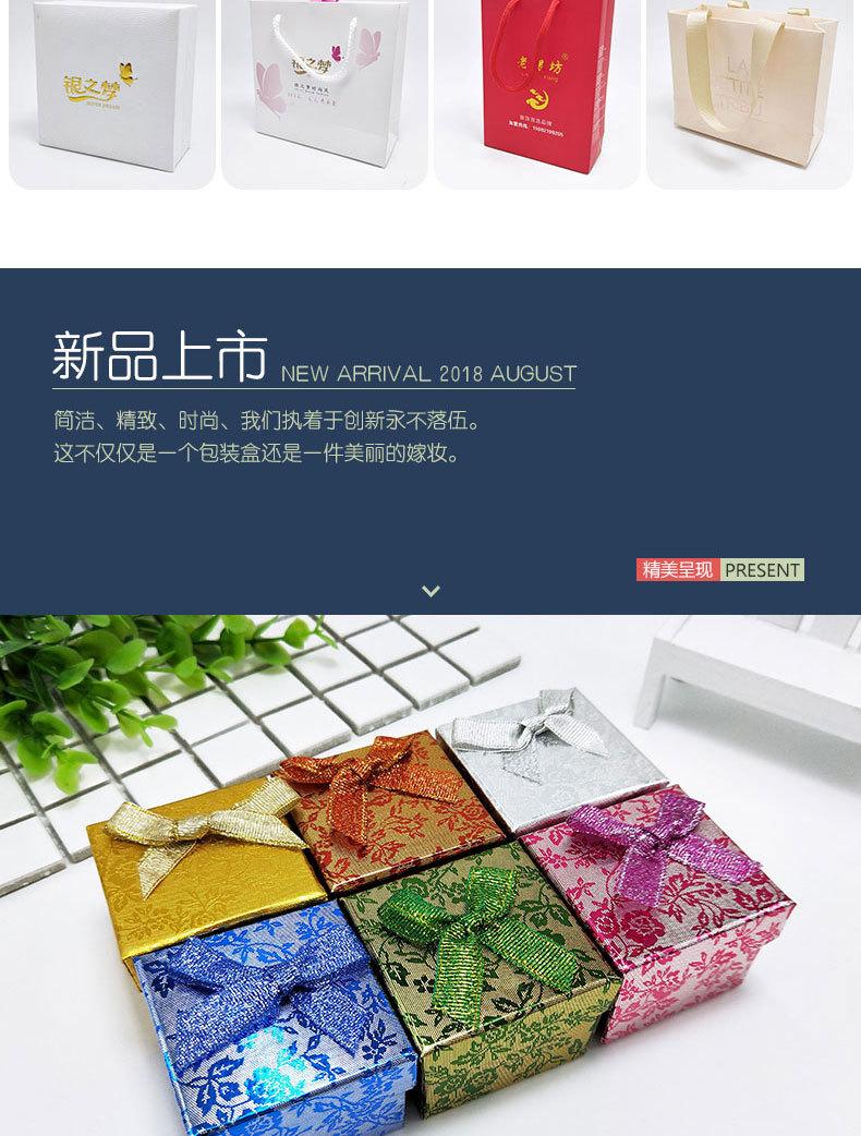 新详情页_04.jpg