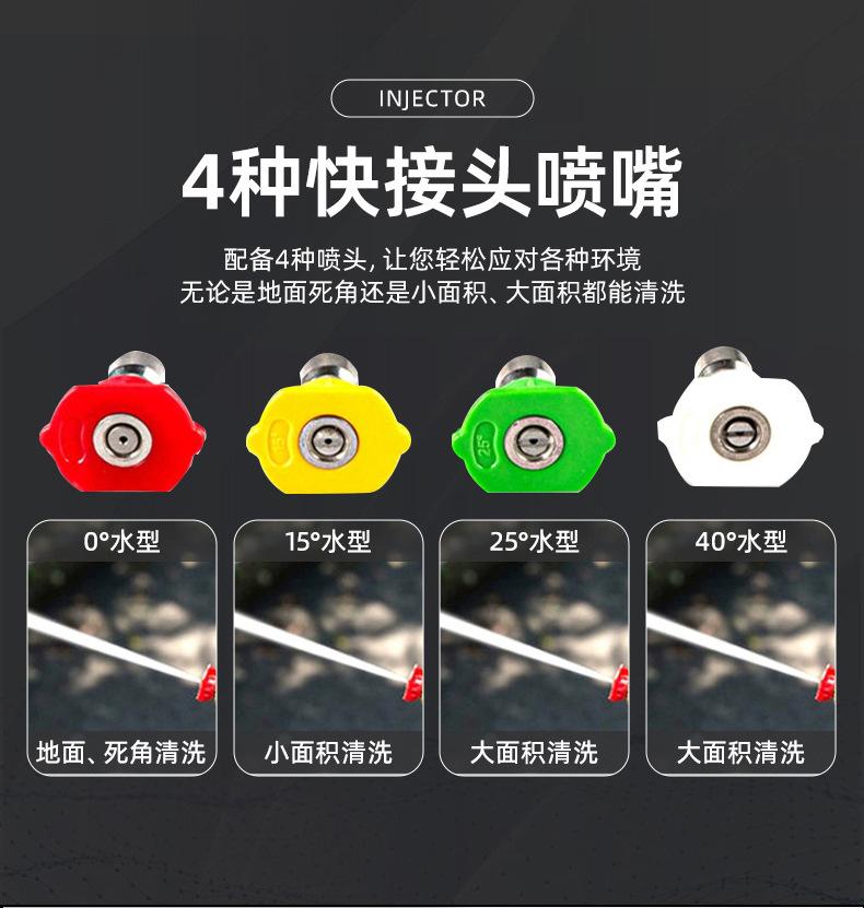 详情_09.jpg