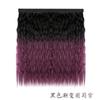 Peluca sombrero cabello rizado seda de alta temperatura permanente de maíz color degradado peluca pieza de peluca desmontable moda peluca sombrero degradado