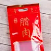 Bolsas Universales para Empaque de Embutidos, Bolsas con Cierre para Embutidos Ahumados de Especialidad de Granja, Bolsas de Plástico con Cierre de Cremallera para Embutidos Sellados