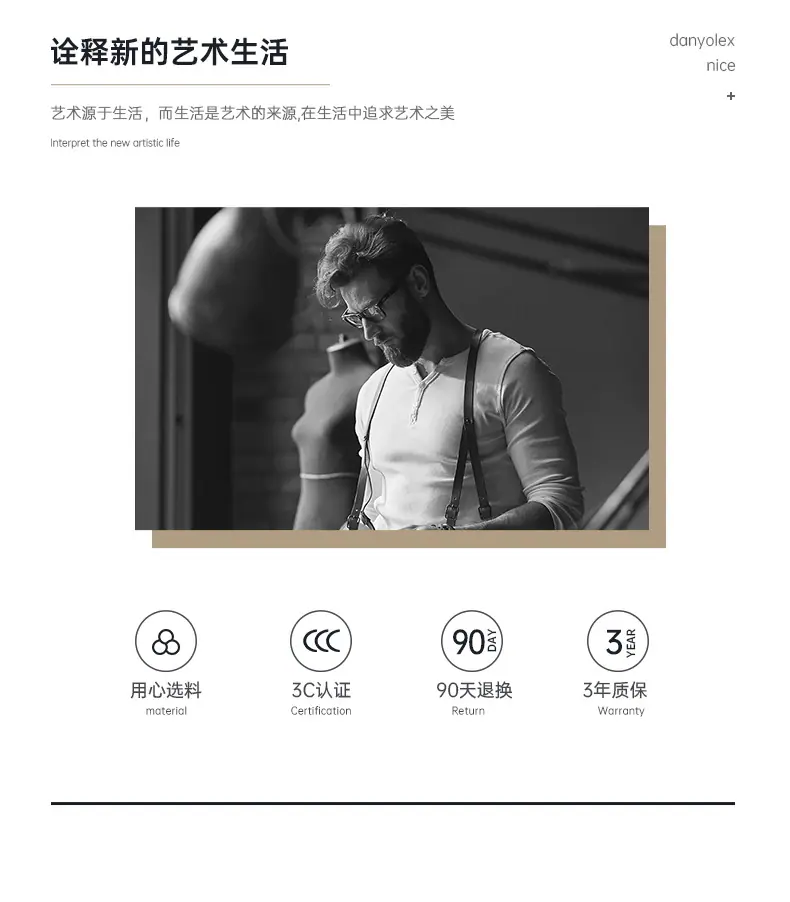 详情-04.jpg