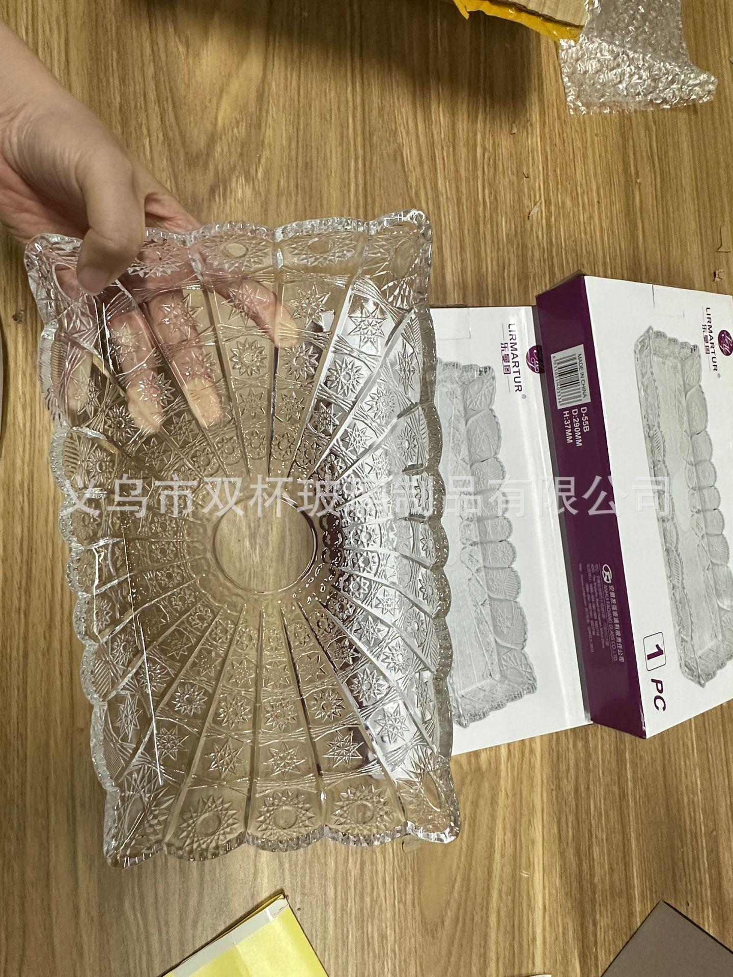 651251e74f7c95e7c6eb7844423c5a