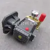 Para Kuhong Kuba Lichima Limpador de Alta Pressão Ultra 10151515C2516C2716 Cabeça de Bomba Lavadora de Carros