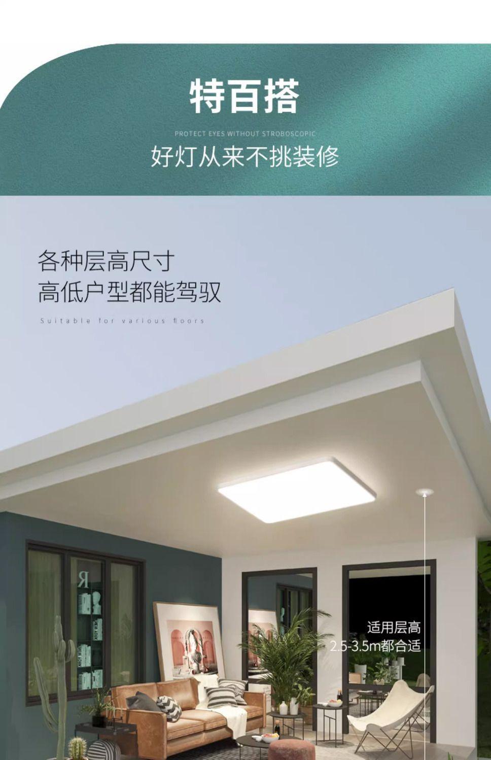 详情图11.jpg?x-oss-process=image/format,png