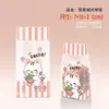 Bolsa de Empaque de Bocadillos de Dibujos Animados Bolsa Organizadora Bolsa de Pie para Empaque de Galletas de Hornear, Turrón Bolsa de Empaque para Pasteles de Copo de Nieve